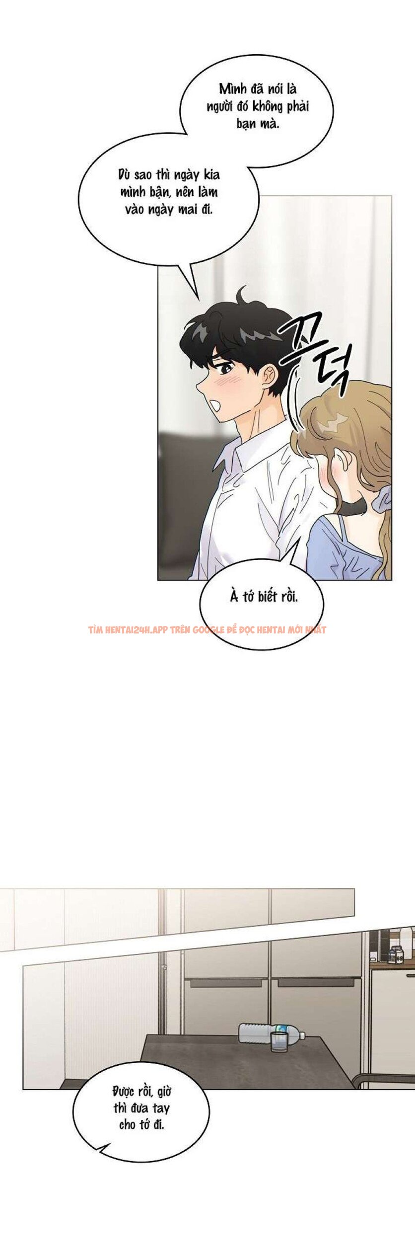 Xem ảnh 15 trong truyện hentai Nhà Bên Cạnh Có Hổ - Chapter 13 - hentaitvn.net