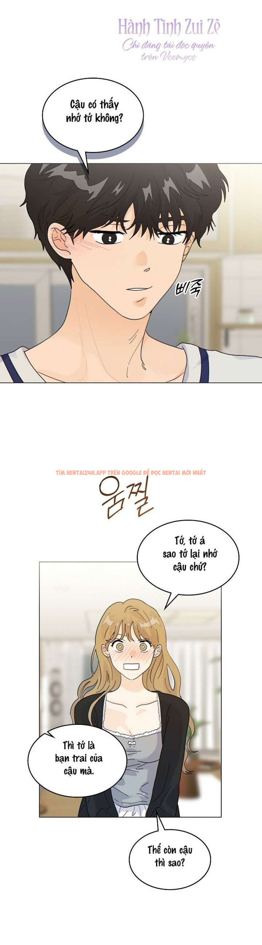 Xem ảnh 26 trong truyện hentai Nhà Bên Cạnh Có Hổ - Chapter 13 - hentaitvn.net