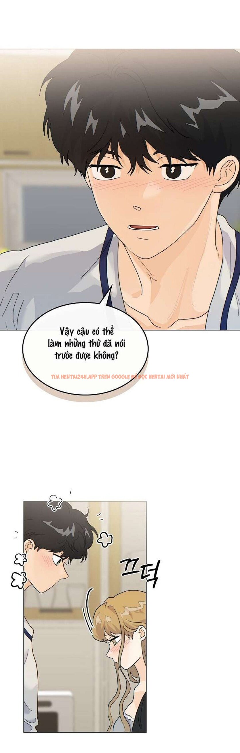 Xem ảnh 29 trong truyện hentai Nhà Bên Cạnh Có Hổ - Chapter 13 - hentaitvn.net