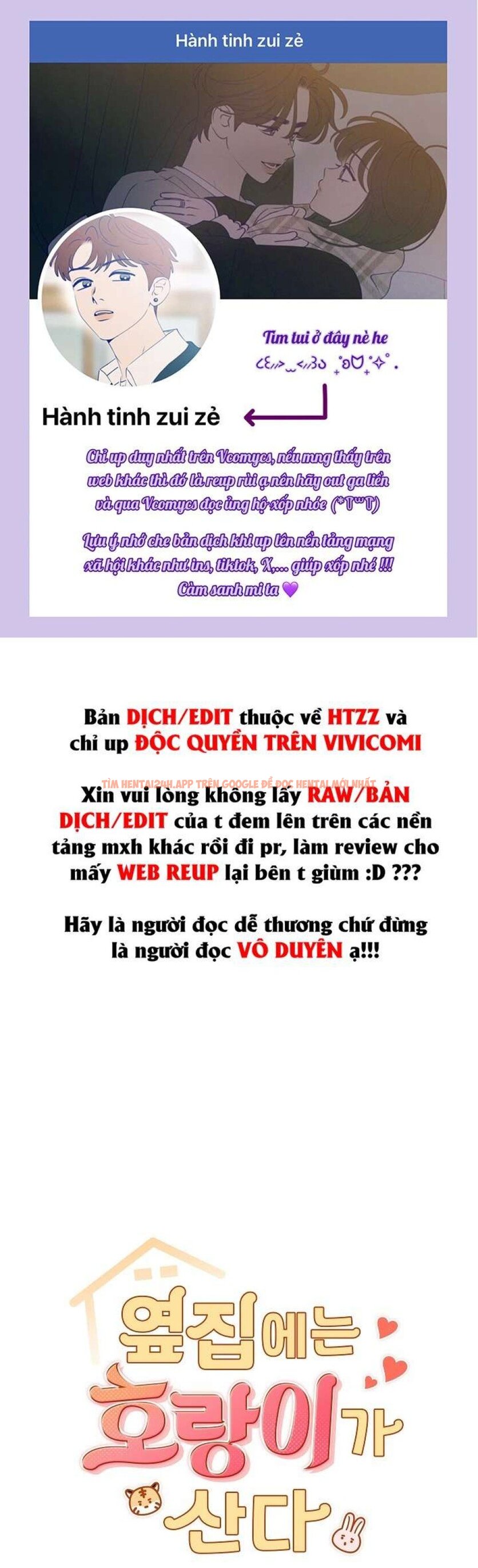 Xem ảnh 1 trong truyện hentai Nhà Bên Cạnh Có Hổ - Chapter 14 - hentaitvn.net