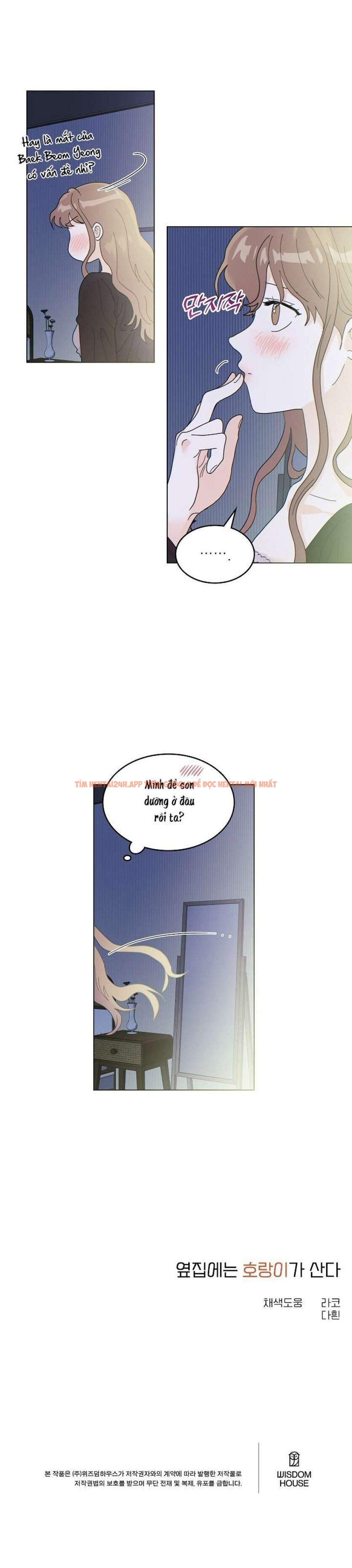 Xem ảnh 27 trong truyện hentai Nhà Bên Cạnh Có Hổ - Chapter 14 - hentaitvn.net