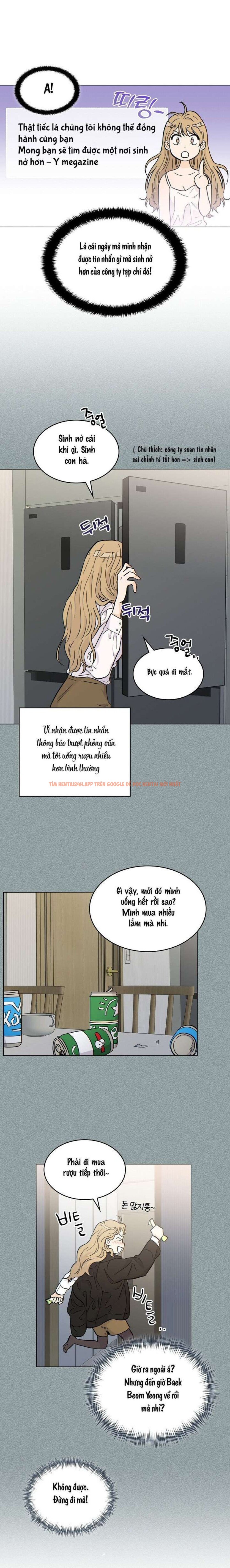 Xem ảnh 15 trong truyện hentai Nhà Bên Cạnh Có Hổ - Chapter 2 - www.hentaitvn.net