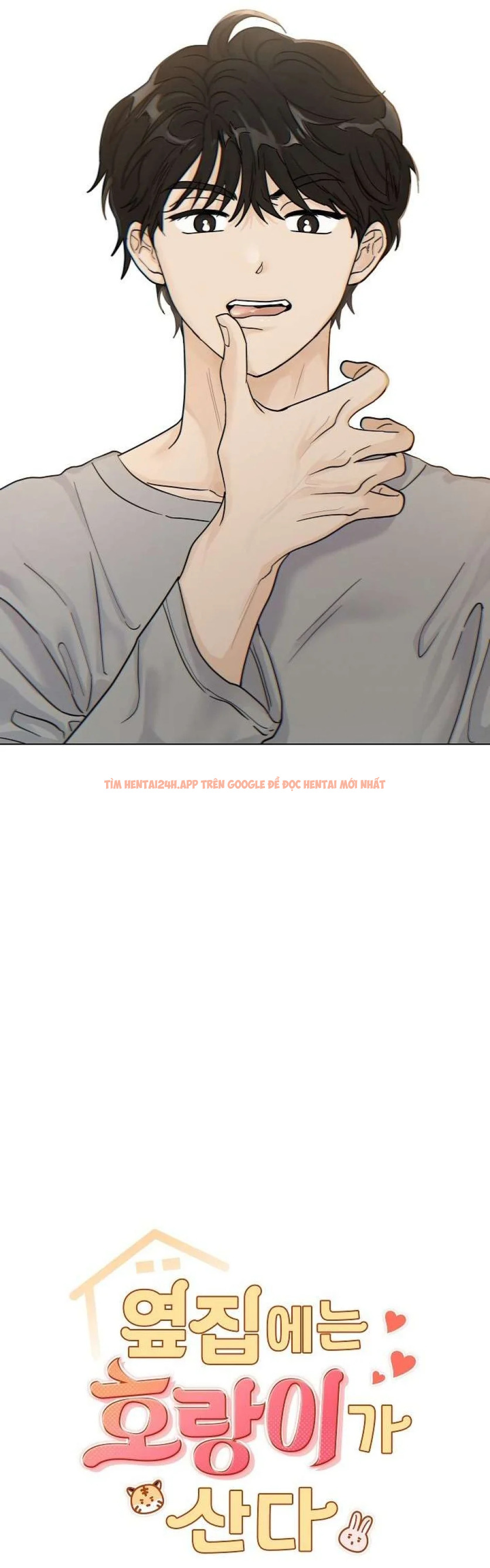 Xem ảnh 2 trong truyện hentai Nhà Bên Cạnh Có Hổ - Chapter 2 - www.hentaitvn.net