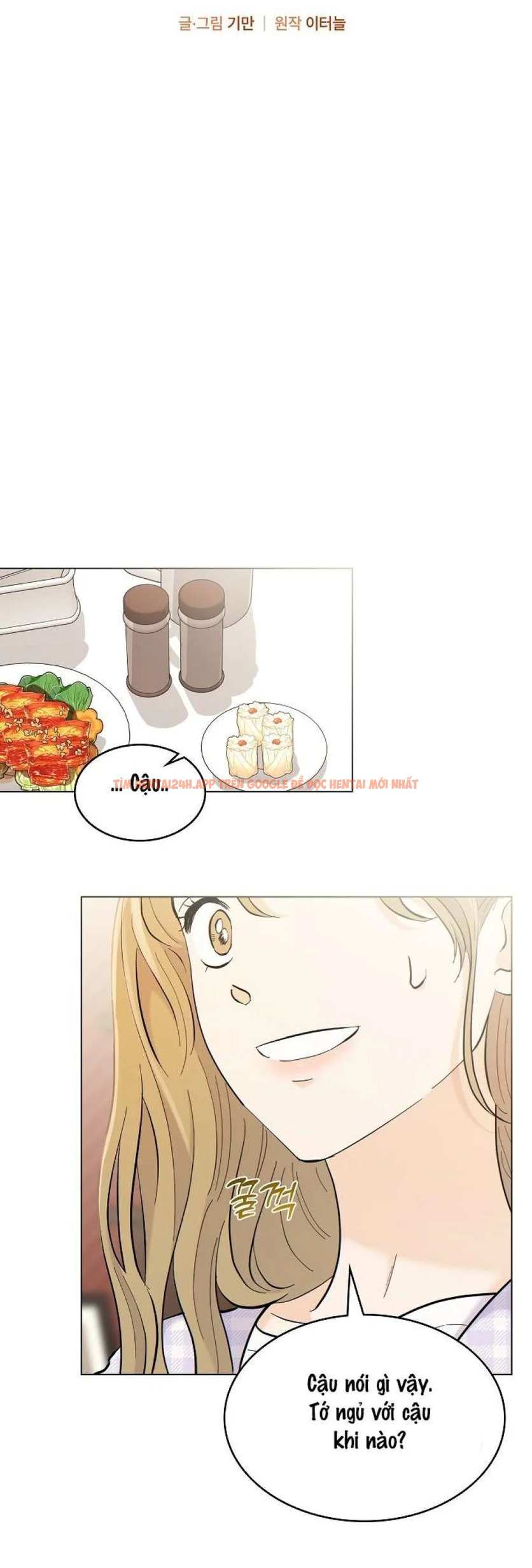 Xem ảnh 3 trong truyện hentai Nhà Bên Cạnh Có Hổ - Chapter 2 - www.hentaitvn.net