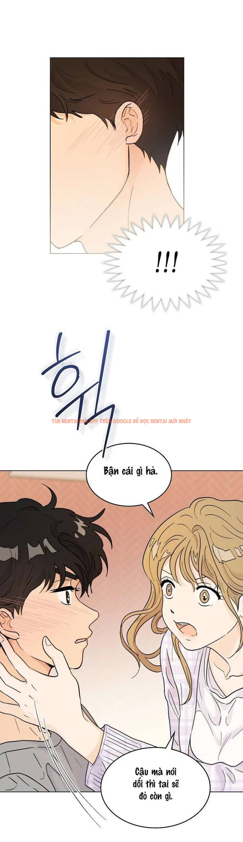 Xem ảnh 7 trong truyện hentai Nhà Bên Cạnh Có Hổ - Chapter 2 - www.hentaitvn.net