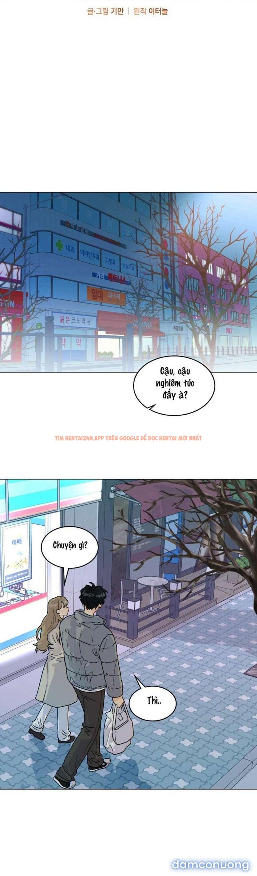 Xem ảnh 1 trong truyện hentai Nhà Bên Cạnh Có Hổ - Chapter 32 - www.hentaitvn.net