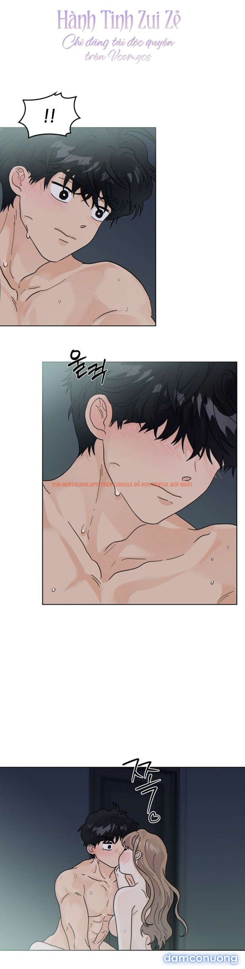 Xem ảnh 26 trong truyện hentai Nhà Bên Cạnh Có Hổ - Chapter 32 - www.hentaitvn.net