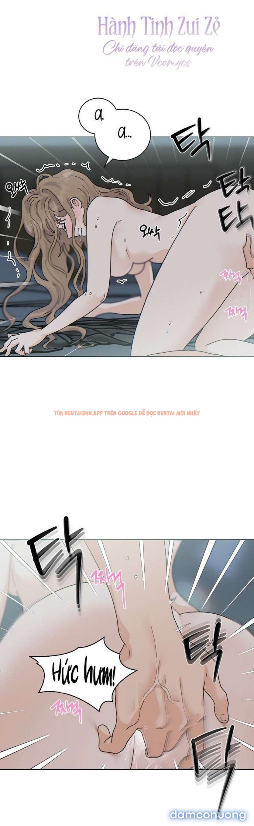 Xem ảnh 13 trong truyện hentai Nhà Bên Cạnh Có Hổ - Chapter 33 - hentaitvn.net