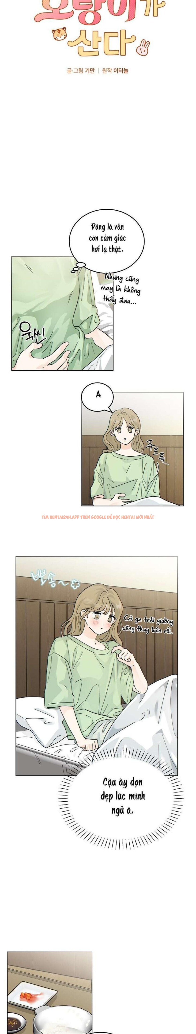 Xem ảnh 1 2 trong truyện hentai Nhà Bên Cạnh Có Hổ - Chapter 34 - hentaitvn.net