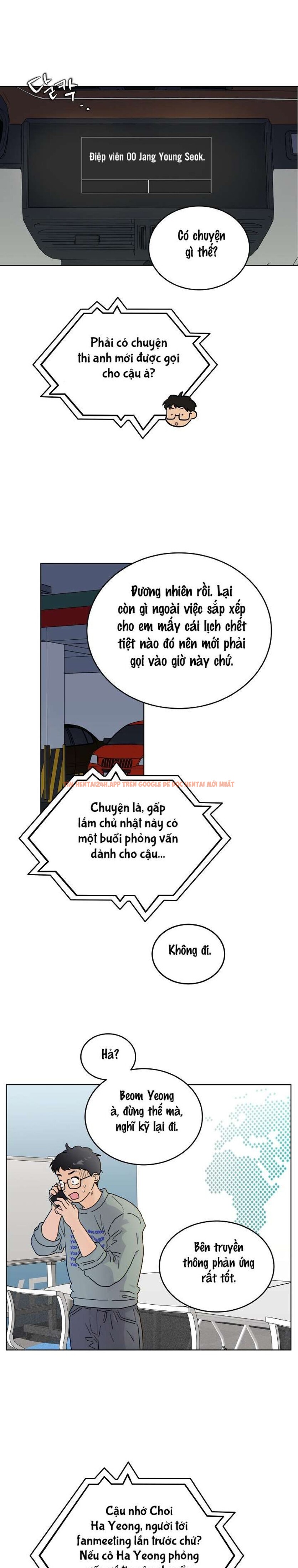 Xem ảnh 4 0 trong truyện hentai Nhà Bên Cạnh Có Hổ - Chapter 34 - hentaitvn.net