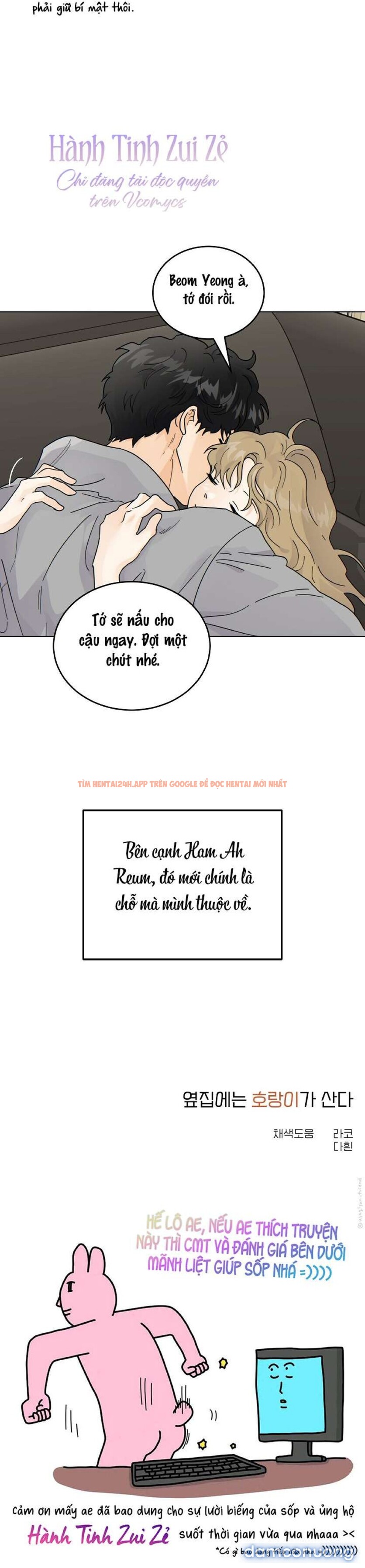 Xem ảnh 4 4 trong truyện hentai Nhà Bên Cạnh Có Hổ - Chapter 34 - hentaitvn.net