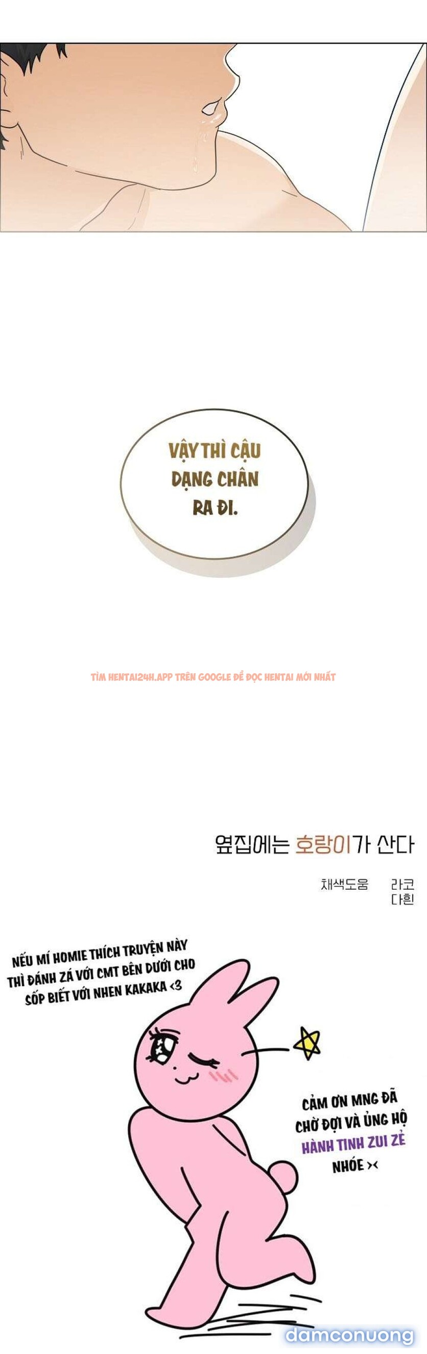 Xem ảnh 26 trong truyện hentai Nhà Bên Cạnh Có Hổ - Chapter 35 - hentaitvn.net