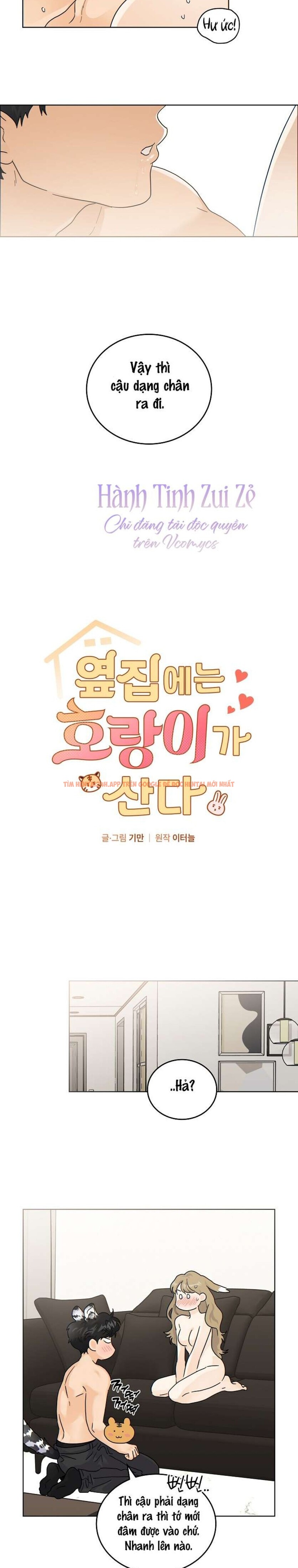Xem ảnh 27 1 trong truyện hentai Nhà Bên Cạnh Có Hổ - Chapter 35 - hentaitvn.net