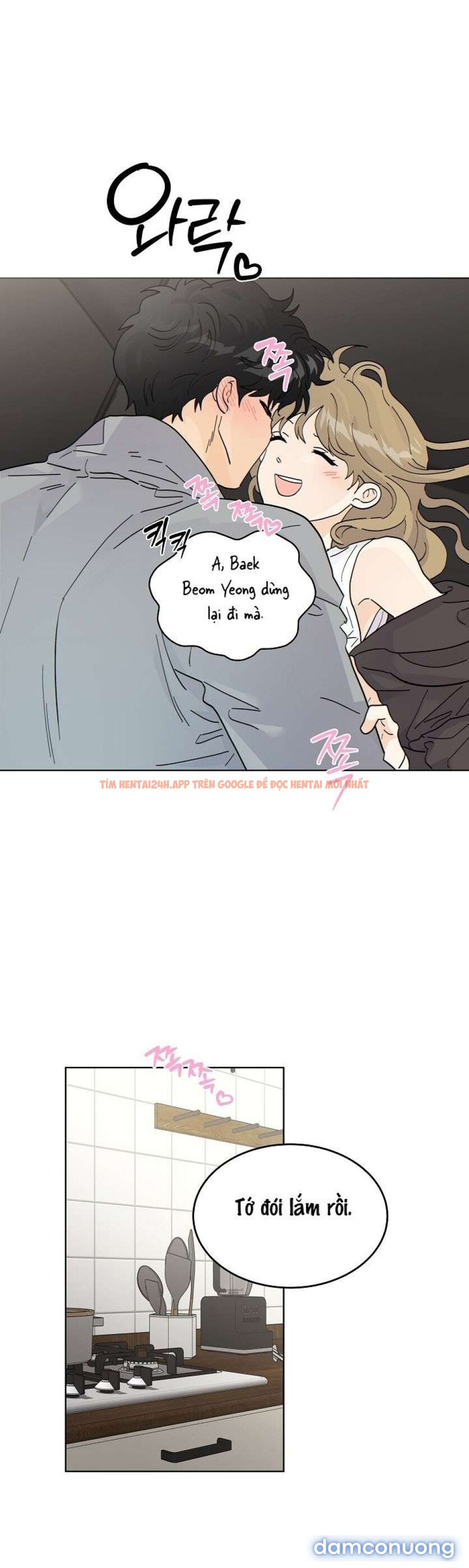 Xem ảnh 3 trong truyện hentai Nhà Bên Cạnh Có Hổ - Chapter 35 - hentaitvn.net