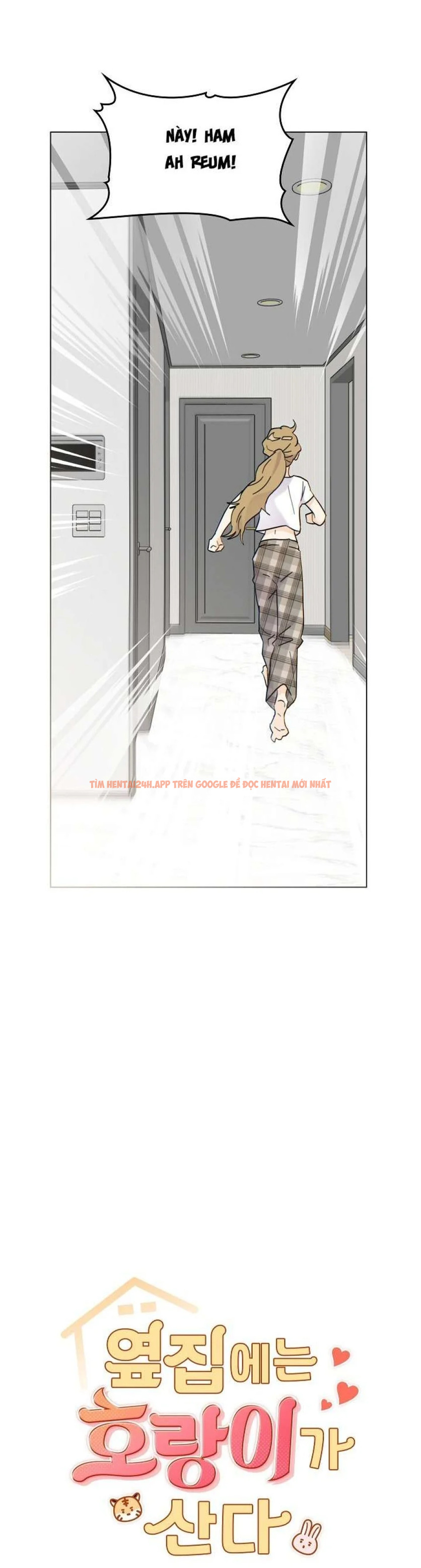 Xem ảnh 5 trong truyện hentai Nhà Bên Cạnh Có Hổ - Chapter 6 - hentaitvn.net