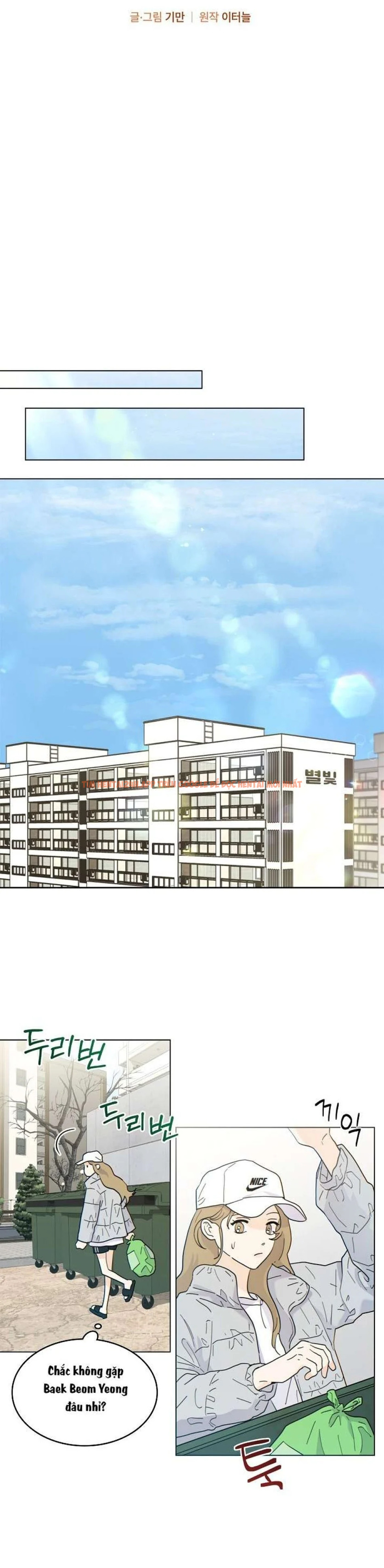 Xem ảnh 6 trong truyện hentai Nhà Bên Cạnh Có Hổ - Chapter 6 - hentaitvn.net