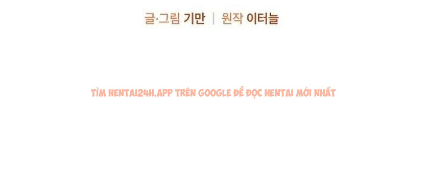 Xem ảnh 7 trong truyện hentai Nhà Bên Cạnh Có Hổ - Chapter 7 - hentaitvn.net Xem ảnh 7 trong truyện hentai Nhà Bên Cạnh Có Hổ - Chapter 7 - hentaitvn.net