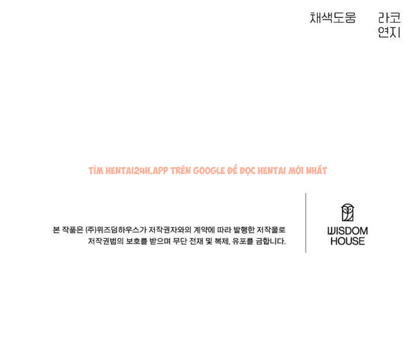 Xem ảnh 80 trong truyện hentai Nhà Bên Cạnh Có Hổ - Chapter 7 - hentaitvn.net Xem ảnh 80 trong truyện hentai Nhà Bên Cạnh Có Hổ - Chapter 7 - hentaitvn.net