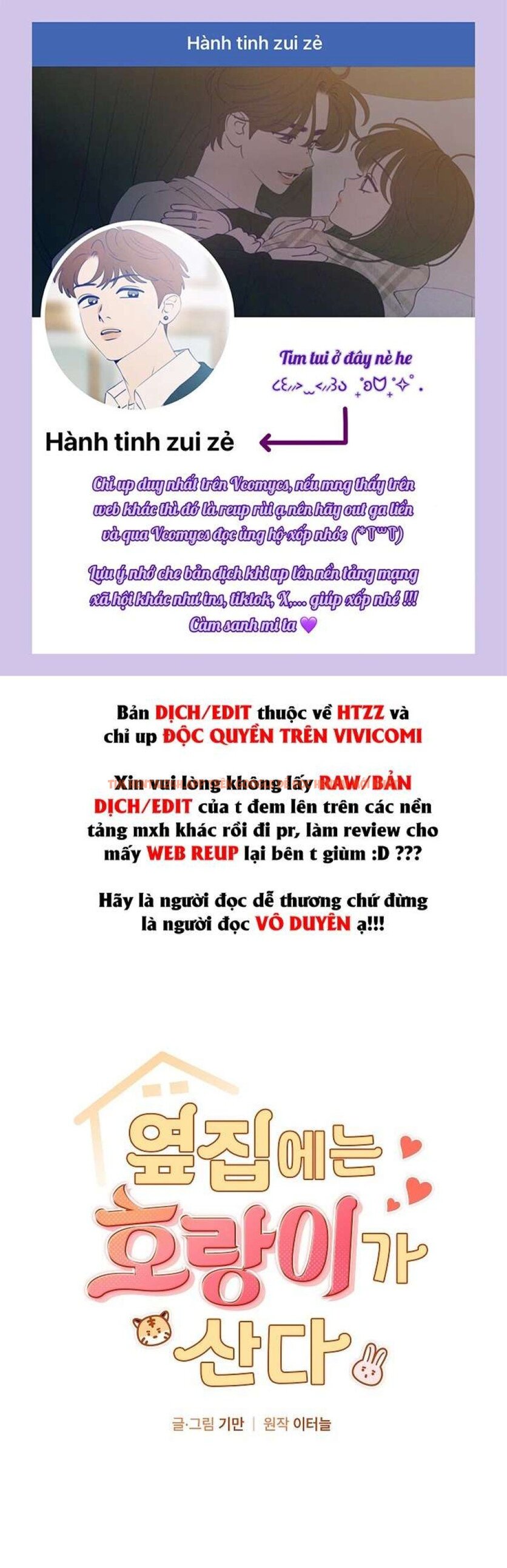 Xem ảnh 1 trong truyện hentai Nhà Bên Cạnh Có Hổ - Chapter 8 - www.hentaitvn.net