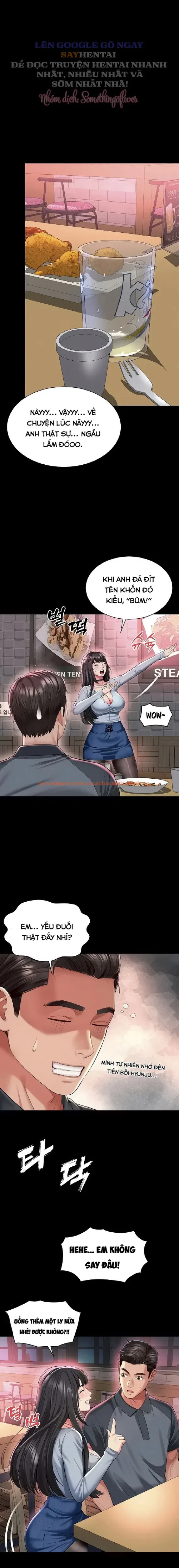 Xem ảnh Nhà Của Mẹ Và Con Gái - Chapter 14 - 3 0 - Truyenhentaiz.net