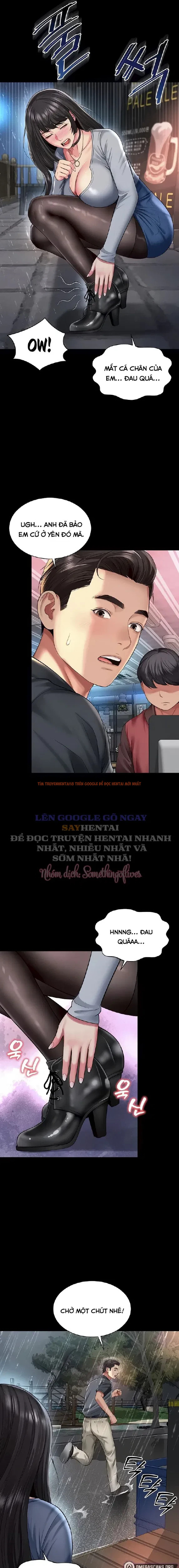 Xem ảnh Nhà Của Mẹ Và Con Gái - Chapter 14 - 5 0 - Truyenhentaiz.net