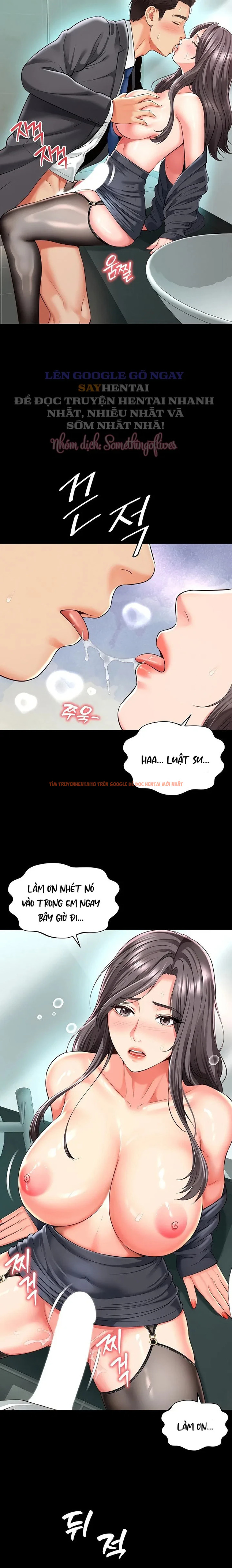 Xem ảnh Nhà Của Mẹ Và Con Gái - Chapter 17 - 2 2 - Truyenhentaiz.net