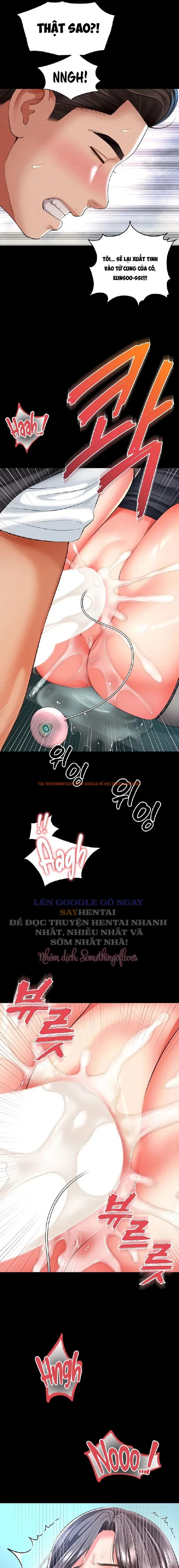 Xem ảnh Nhà Của Mẹ Và Con Gái - Chapter 17 - 6 0 - Truyenhentaiz.net