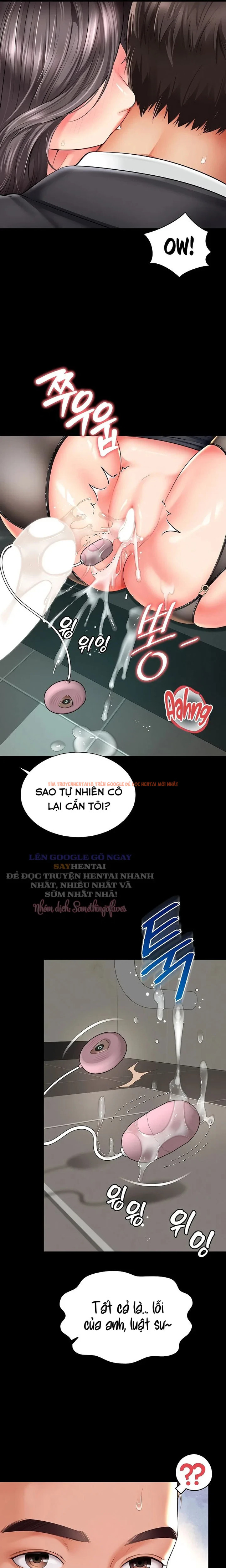 Xem ảnh Nhà Của Mẹ Và Con Gái - Chapter 17 - 7 0 - Truyenhentaiz.net