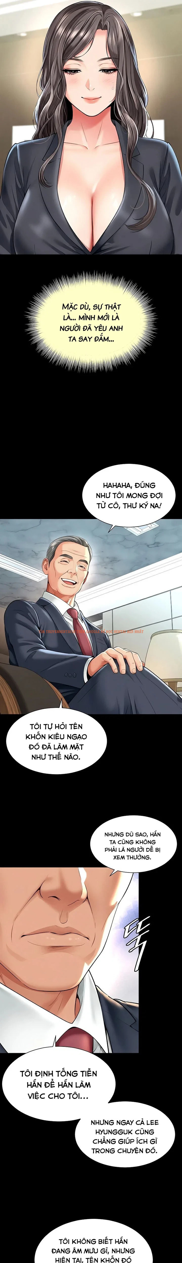 Xem ảnh Nhà Của Mẹ Và Con Gái - Chapter 17 - 8 0 - Truyenhentaiz.net