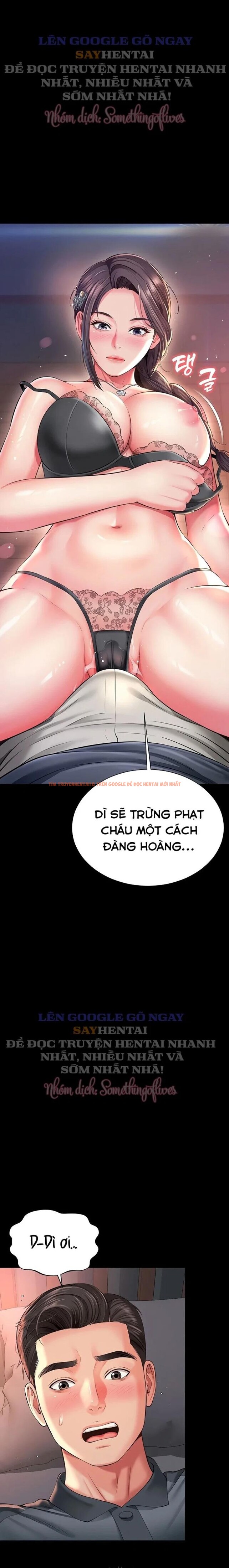 Xem ảnh Nhà Của Mẹ Và Con Gái - Chapter 19 - 1 1 - Truyenhentaiz.net