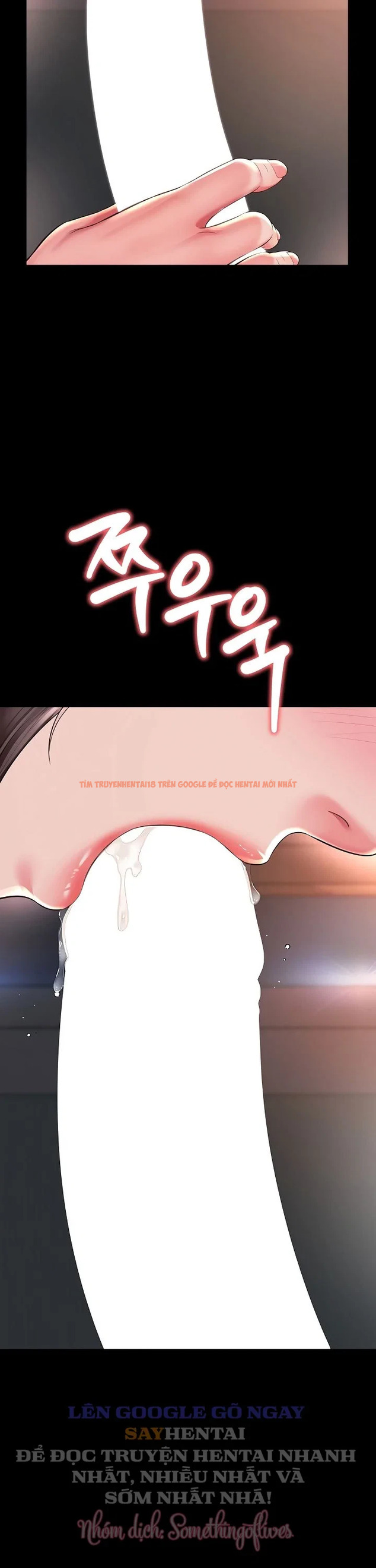 Xem ảnh Nhà Của Mẹ Và Con Gái - Chapter 19 - 2 2 - Truyenhentaiz.net