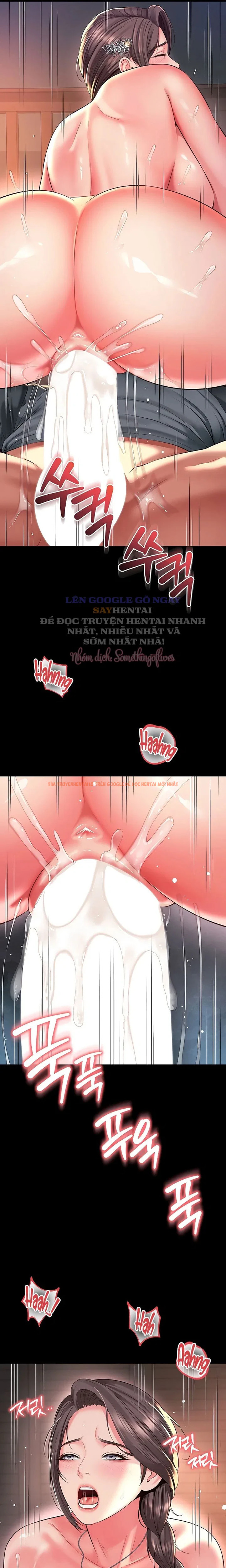 Xem ảnh Nhà Của Mẹ Và Con Gái - Chapter 19 - 5 0 - Truyenhentaiz.net