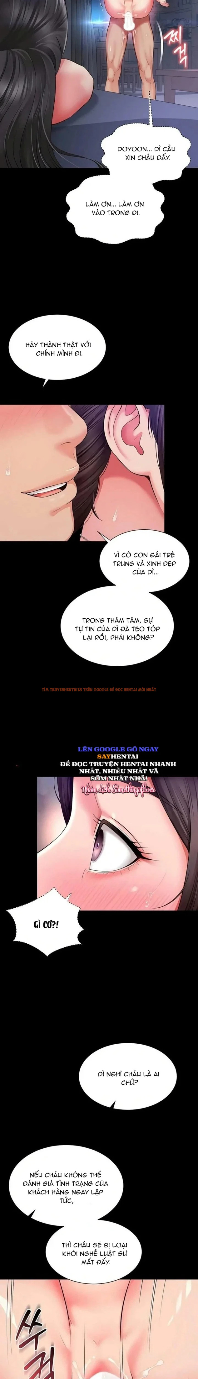 Xem ảnh 5 1 trong truyện hentai Nhà Của Mẹ Và Con Gái - Chapter 20 - hentaitvn.net