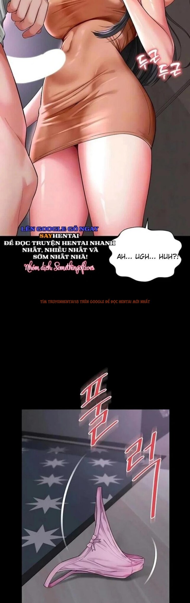 Xem ảnh Nhà Của Mẹ Và Con Gái - Chapter 22 - 1 2 - Truyenhentaiz.net