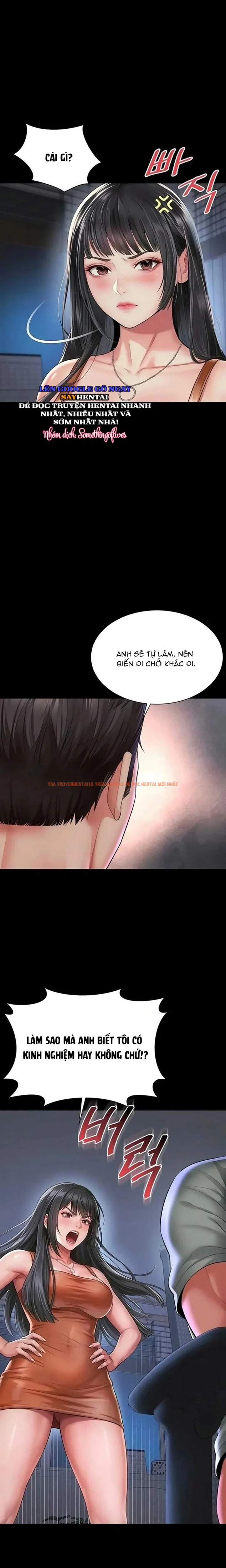 Xem ảnh Nhà Của Mẹ Và Con Gái - Chapter 22 - 6 1 - Truyenhentaiz.net