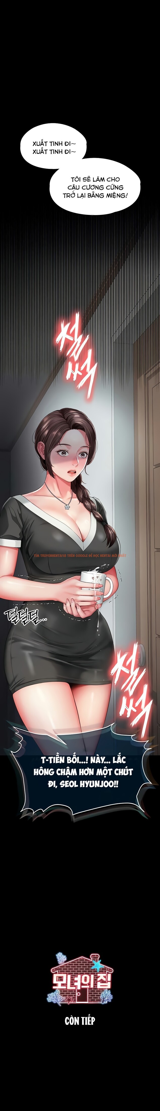 Xem ảnh Nhà Của Mẹ Và Con Gái - Chapter 3 - 11 2 - Truyenhentaiz.net