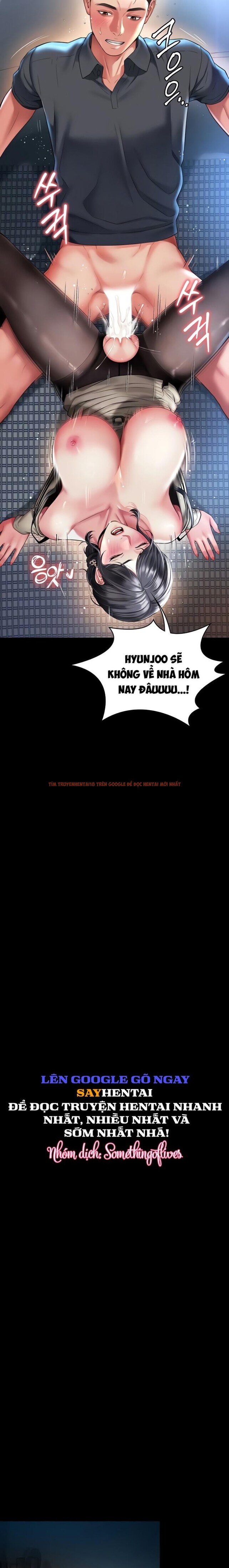 Xem ảnh Nhà Của Mẹ Và Con Gái - Chapter 4 - 1 2 - Truyenhentaiz.net