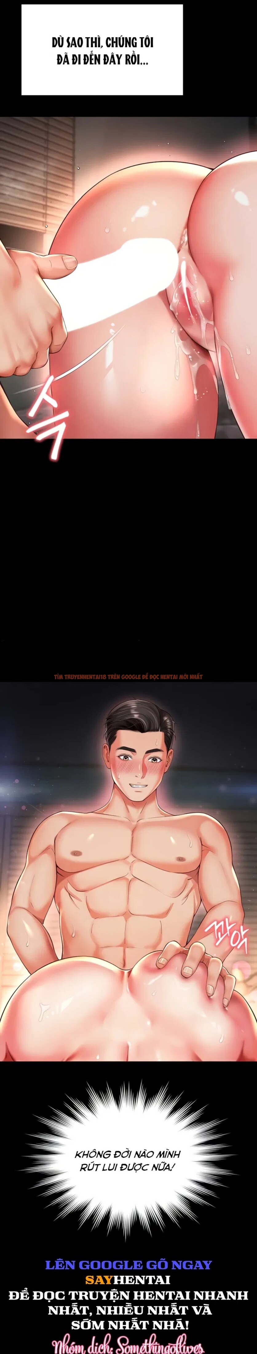 Xem ảnh Nhà Của Mẹ Và Con Gái - Chapter 7 - 5 2 - Truyenhentaiz.net