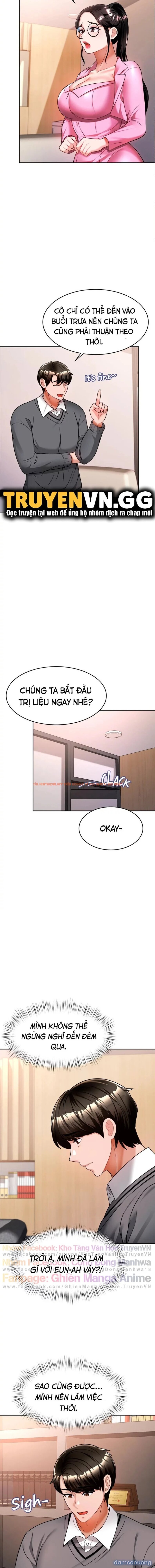 Trang truyện 6 trong truyện tranh Nhà Trị Liệu Thôi Miên - Chap 11 - www.lxmanga.org