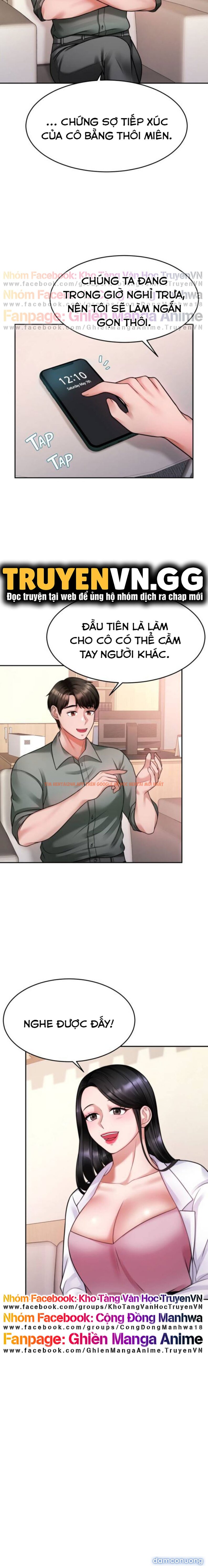 Xem ảnh Nhà Trị Liệu Thôi Miên - Chapter 16 - 10 - TruyenVN.APP