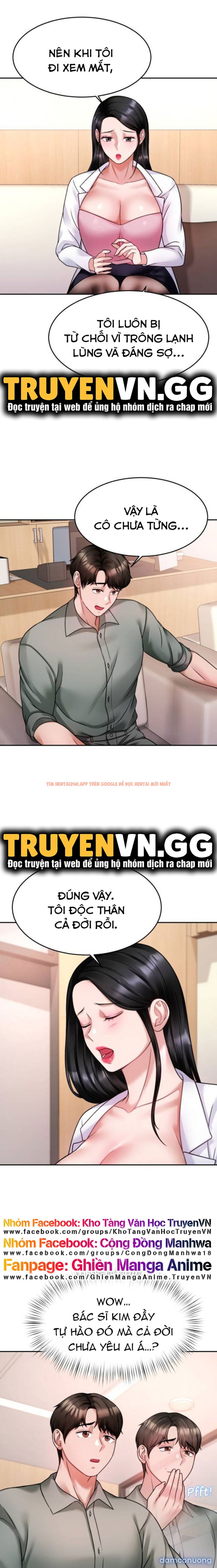 Xem ảnh Nhà Trị Liệu Thôi Miên - Chapter 16 - 7 - TruyenVN.APP