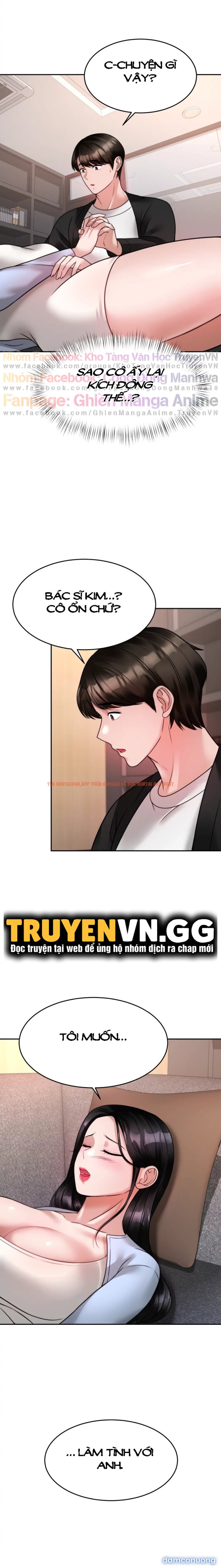 Xem ảnh Nhà Trị Liệu Thôi Miên - Chapter 17 - 11 - TruyenVN.APP