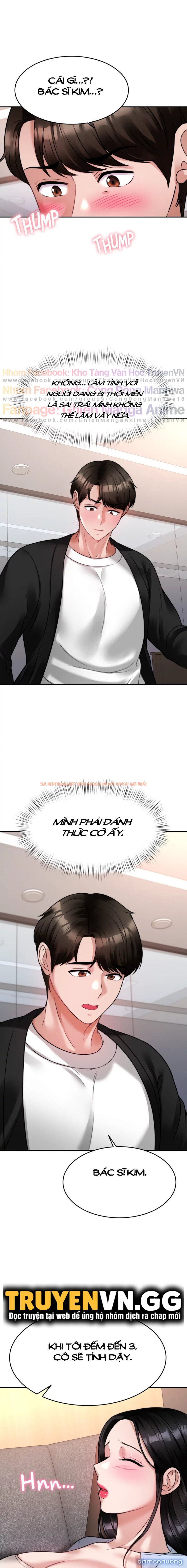 Xem ảnh Nhà Trị Liệu Thôi Miên - Chapter 17 - 12 - TruyenVN.APP