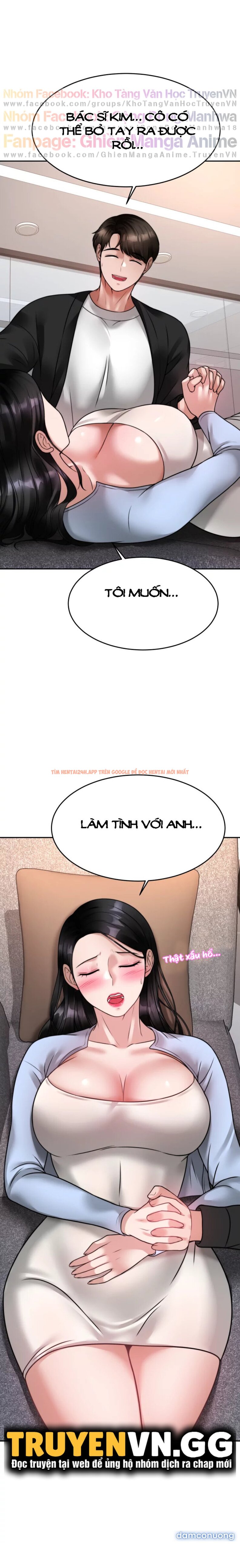 Xem ảnh Nhà Trị Liệu Thôi Miên - Chapter 17 - 14 - TruyenVN.APP