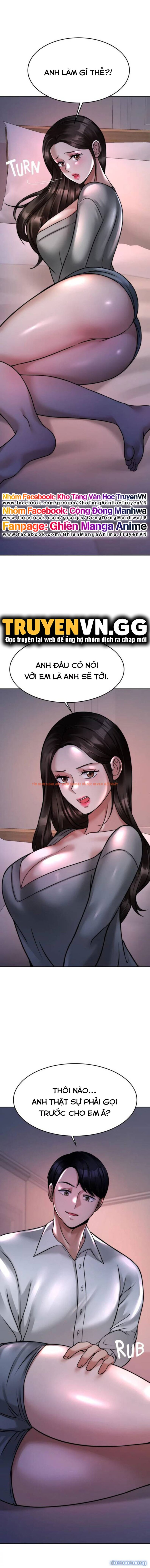 Xem ảnh Nhà Trị Liệu Thôi Miên - Chapter 23 - 5 - TruyenVN.APP