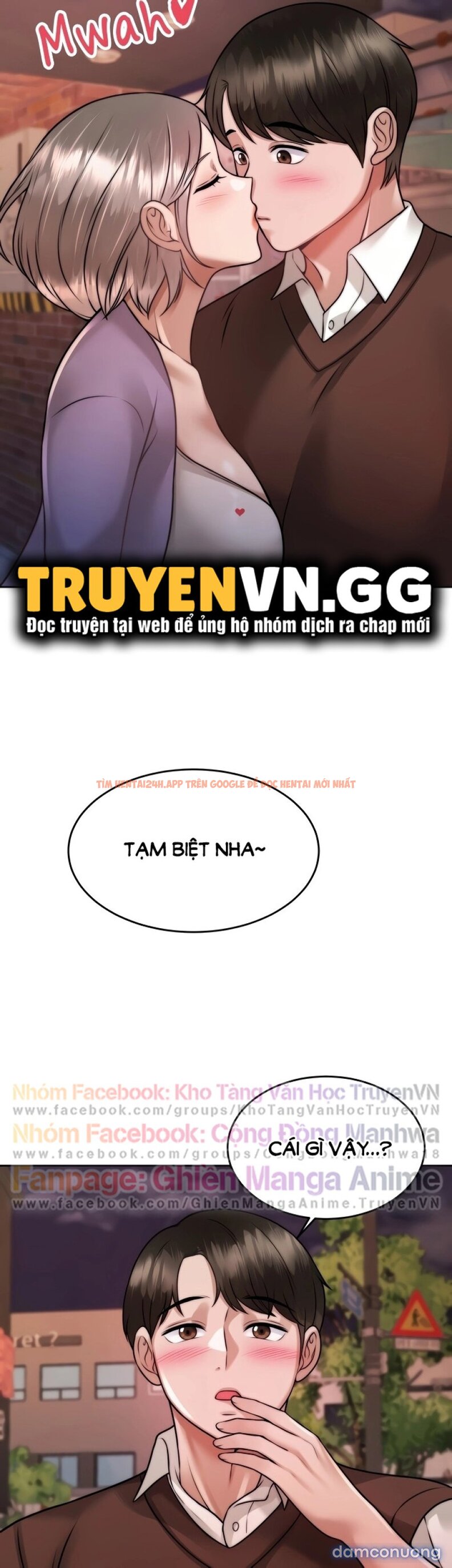Xem ảnh Nhà Trị Liệu Thôi Miên - Chapter 24 - 17 - TruyenVN.APP