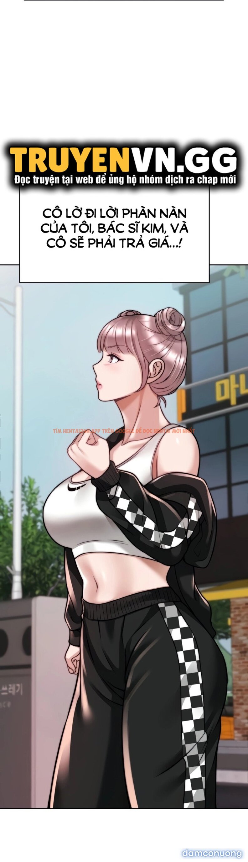 Xem ảnh Nhà Trị Liệu Thôi Miên - Chapter 24 - 22 - TruyenVN.APP