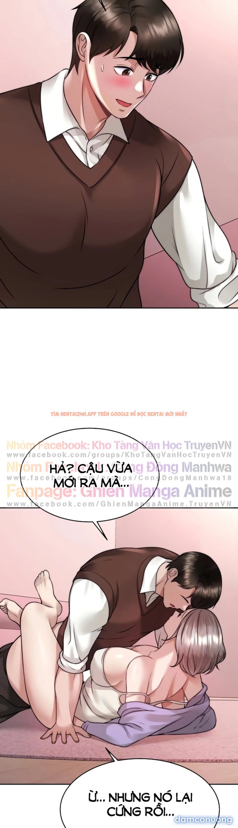 Xem ảnh Nhà Trị Liệu Thôi Miên - Chapter 24 - 5 - TruyenVN.APP