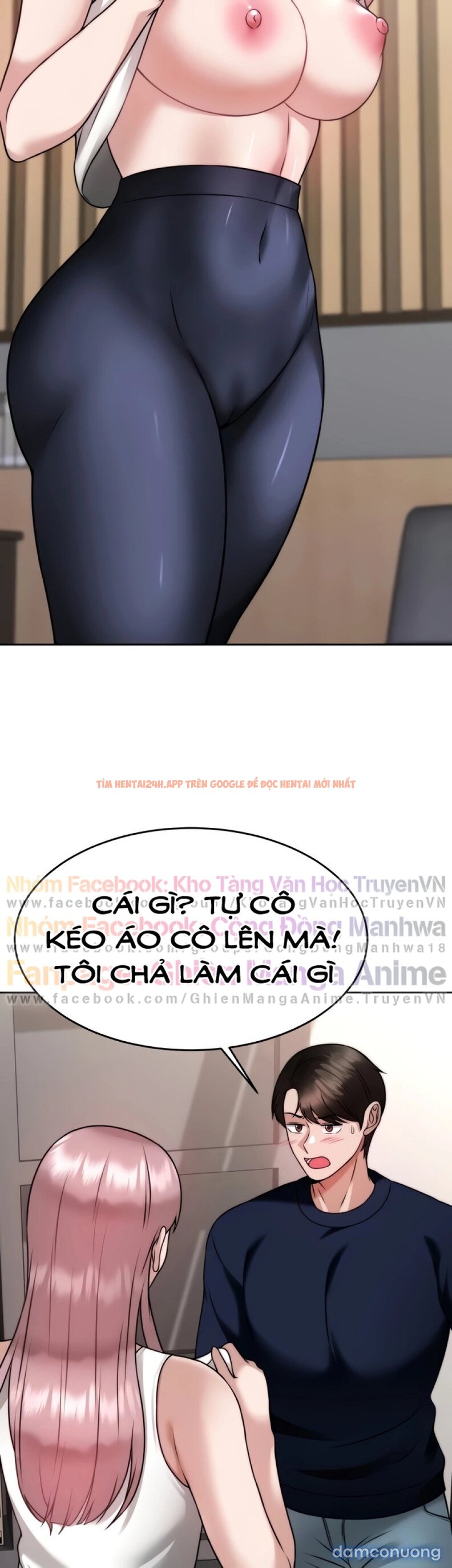 Xem ảnh Nhà Trị Liệu Thôi Miên - Chapter 25 - 44 - TruyenVN.APP