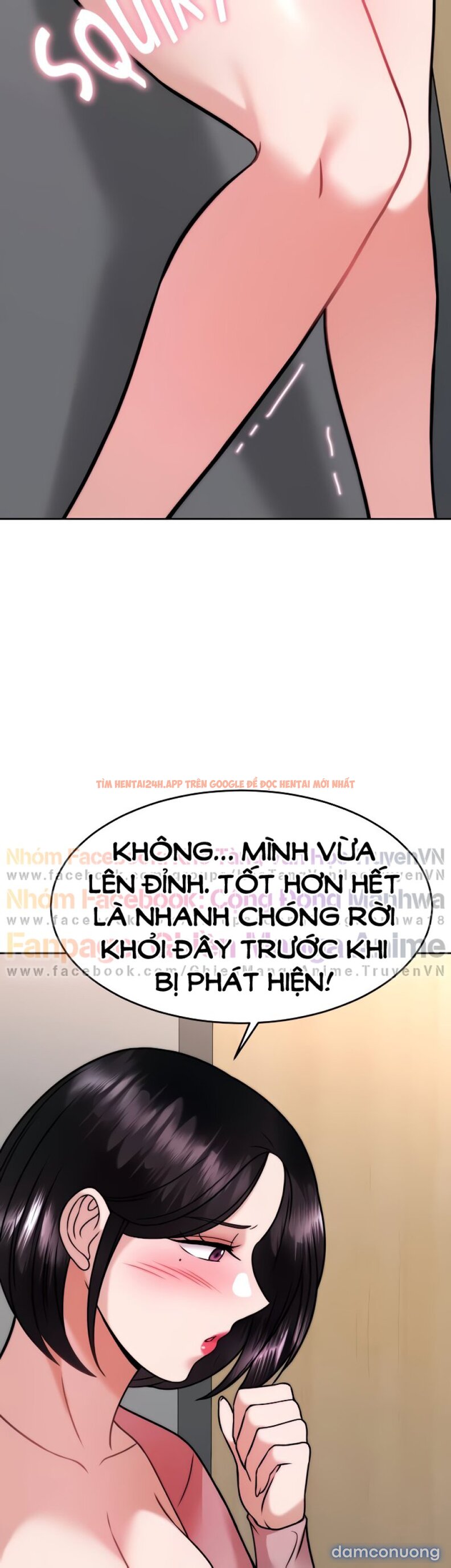 Xem ảnh Nhà Trị Liệu Thôi Miên - Chapter 32 - 2 - TruyenVN.APP